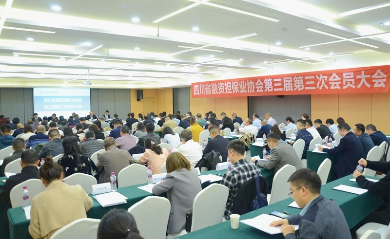 2024澳门2024免费材料网