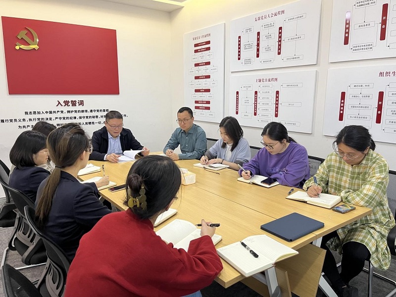 2024澳门2024免费材料网