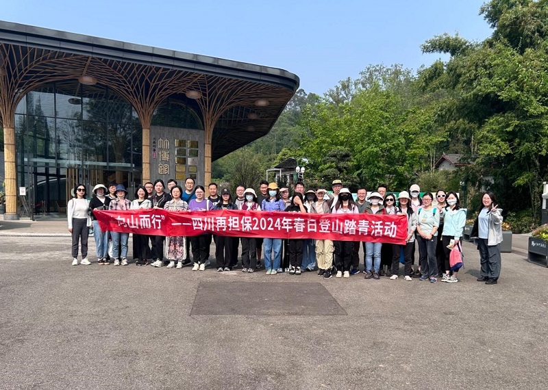 2024澳门2024免费材料网