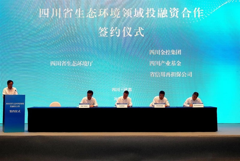 2024澳门2024免费材料网