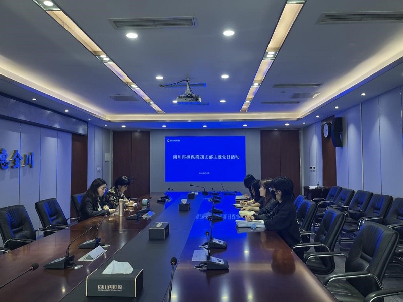 2024澳门2024免费材料网