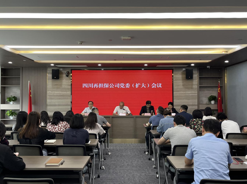 2024澳门2024免费材料网