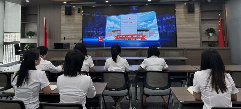2024澳门2024免费材料网