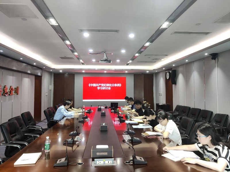 2024澳门2024免费材料网