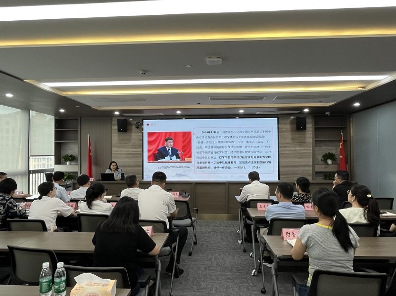 2024澳门2024免费材料网