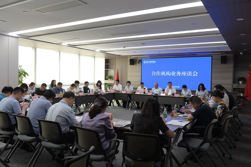 2024澳门2024免费材料网
