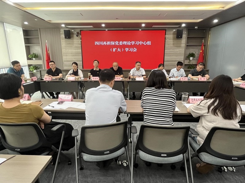 2024澳门2024免费材料网