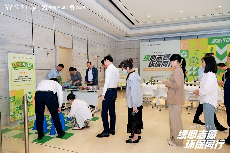2024澳门2024免费材料网