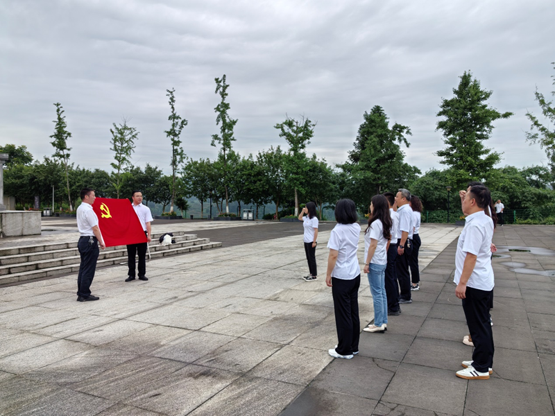 2024澳门2024免费材料网