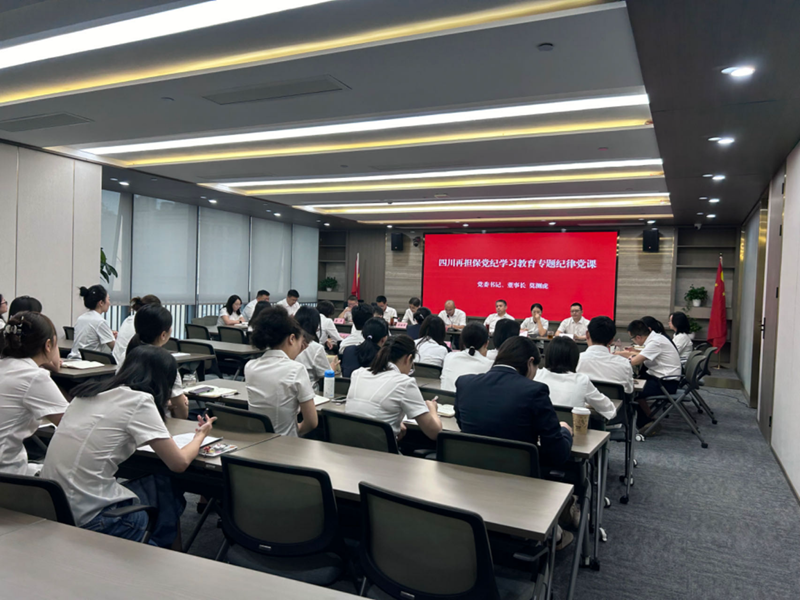 2024澳门2024免费材料网