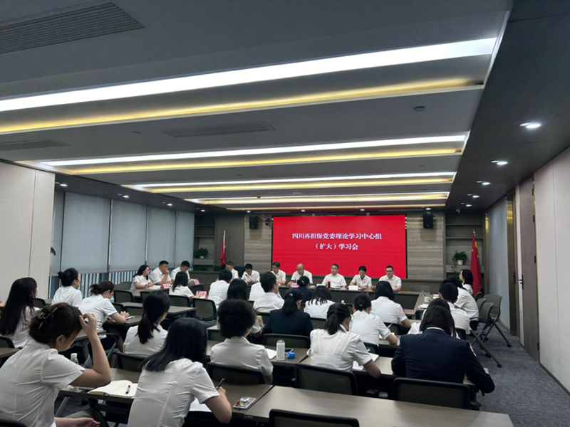 2024澳门2024免费材料网