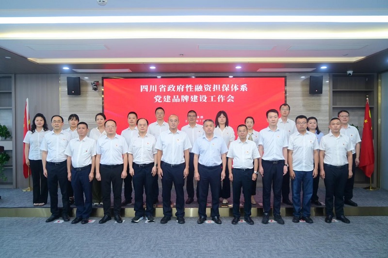 2024澳门2024免费材料网