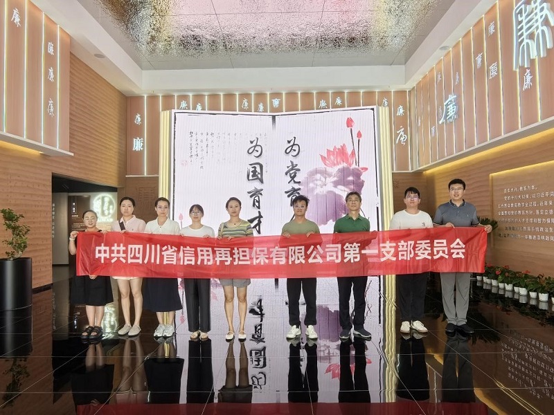 2024澳门2024免费材料网