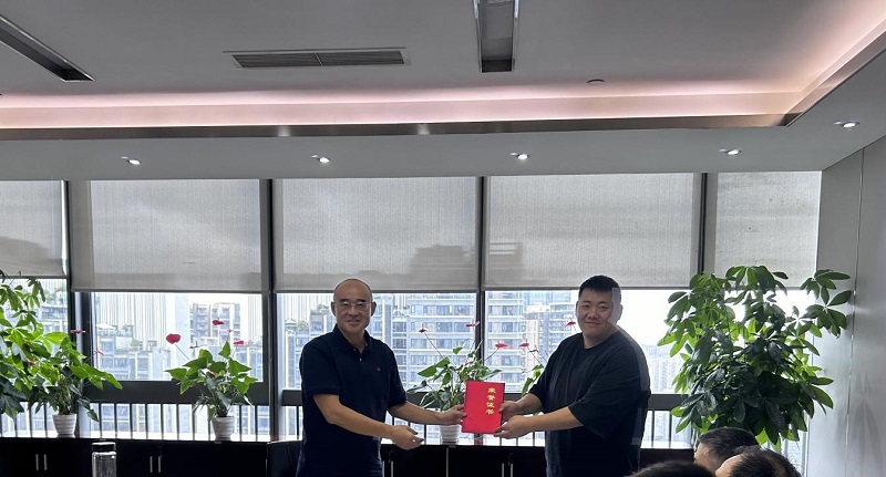 2024澳门2024免费材料网