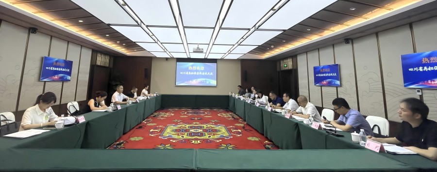 2024澳门2024免费材料网
