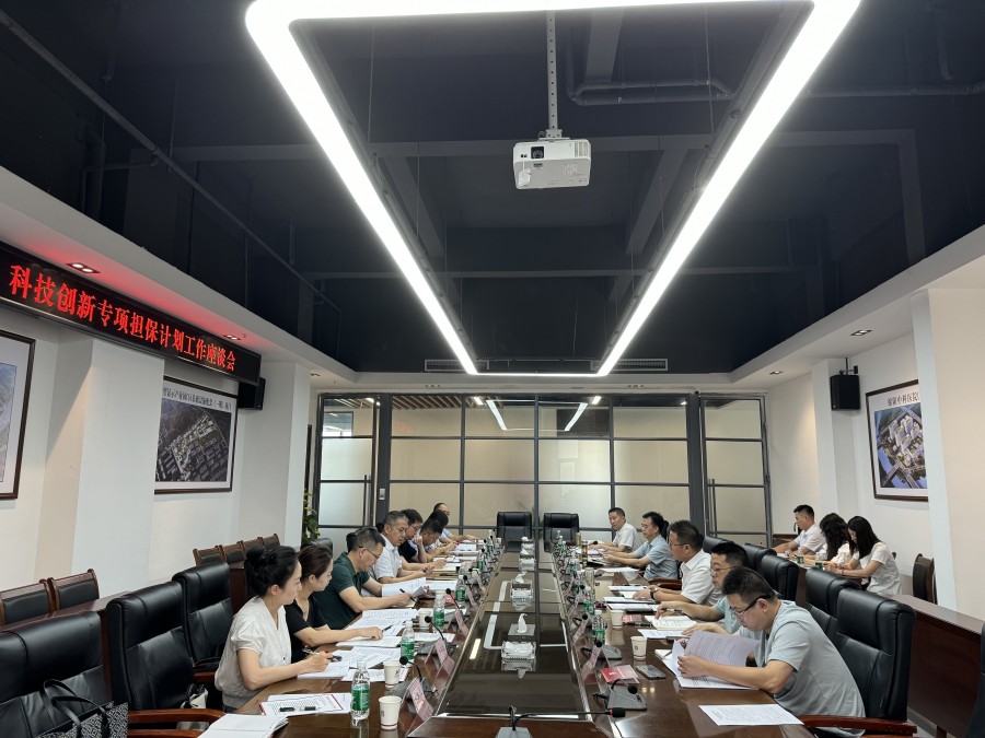 2024澳门2024免费材料网