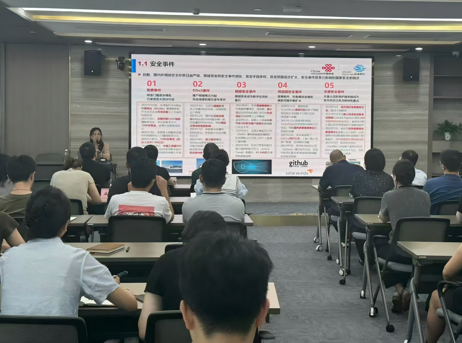 2024澳门2024免费材料网
