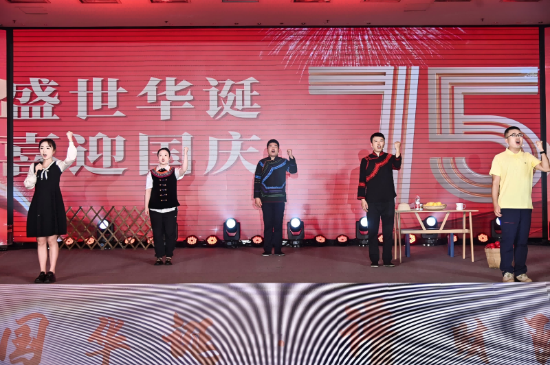 2024澳门2024免费材料网