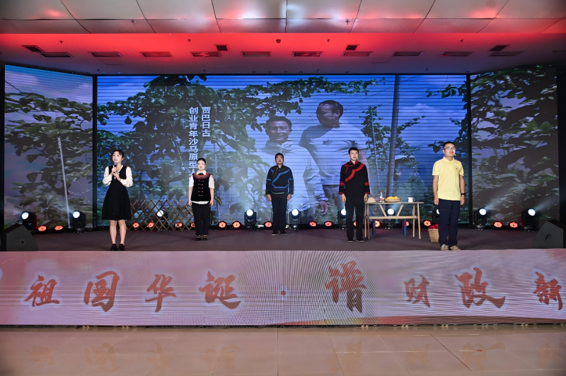 2024澳门2024免费材料网