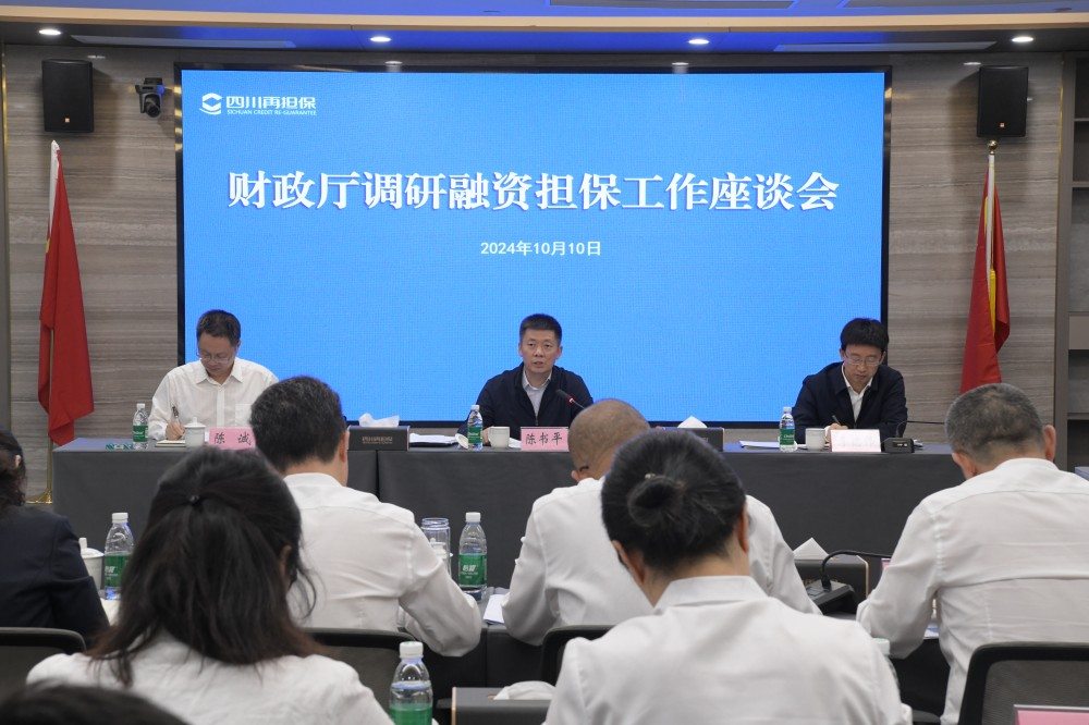 2024澳门2024免费材料网