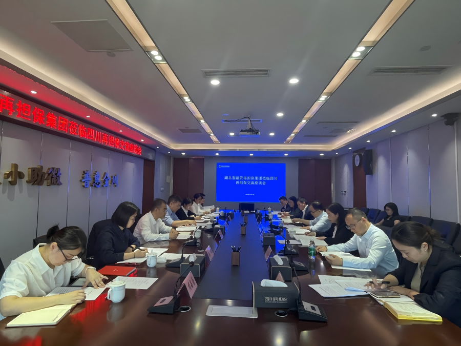 2024澳门2024免费材料网