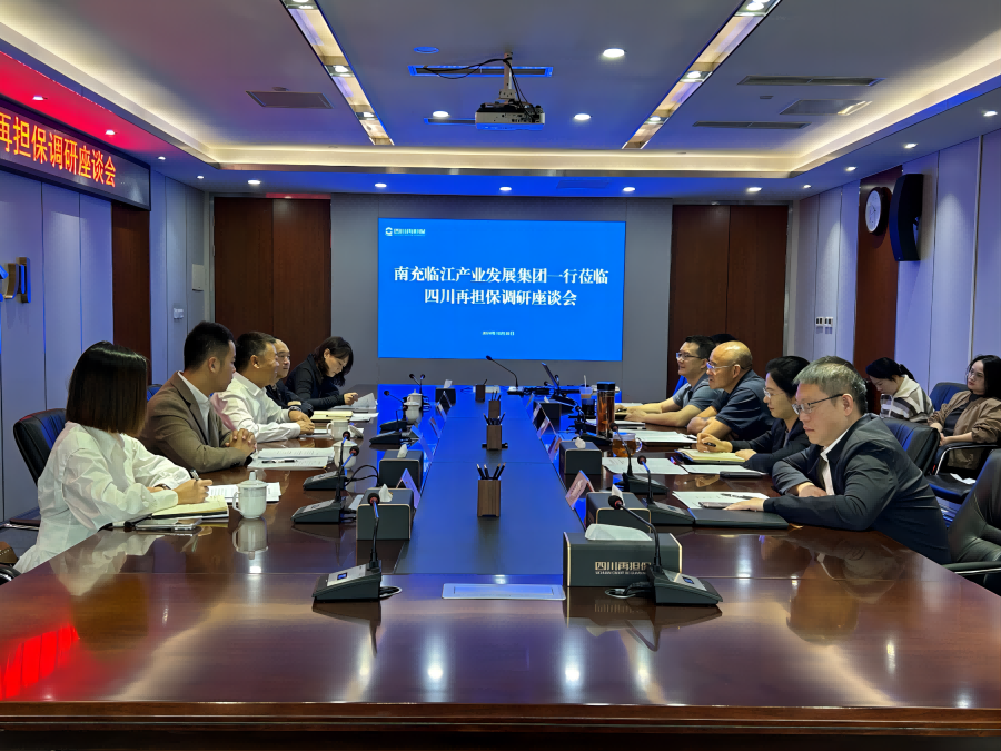 2024澳门2024免费材料网