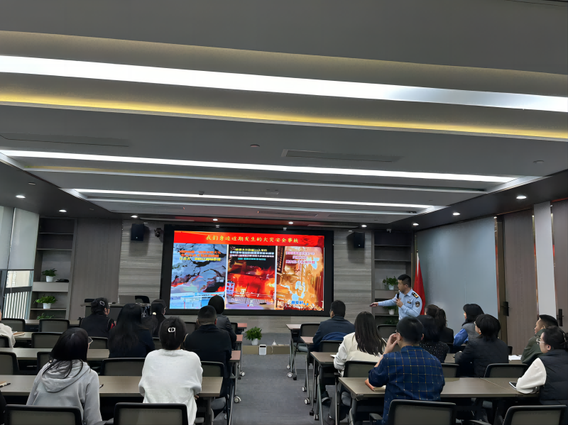 2024澳门2024免费材料网