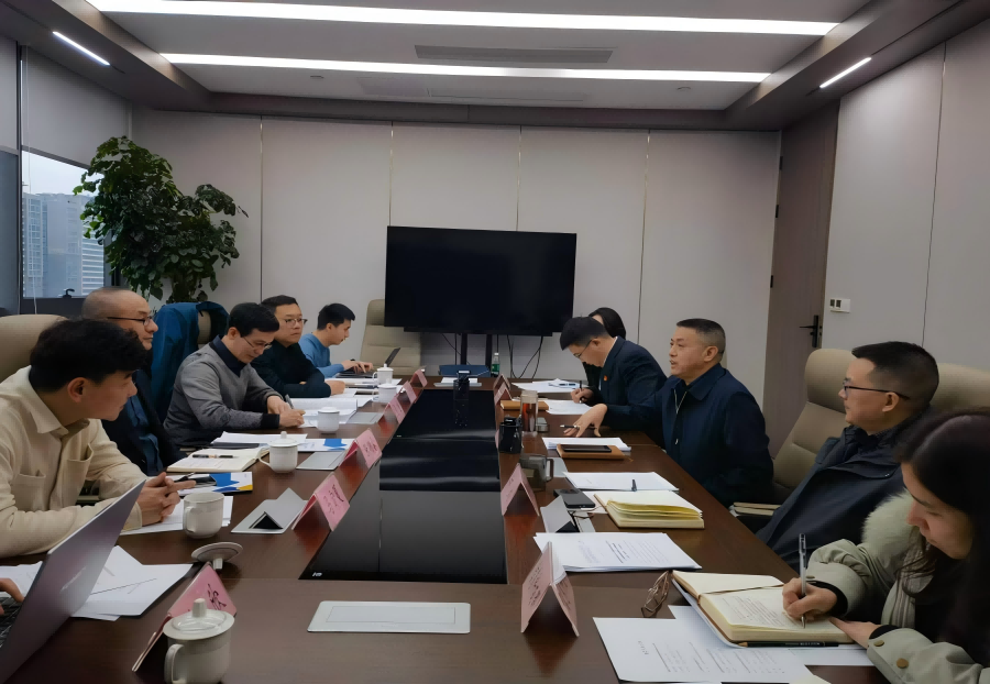 2024澳门2024免费材料网