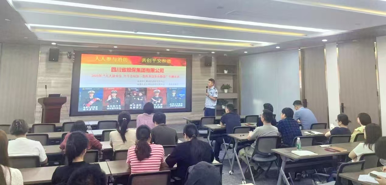 2024澳门2024免费材料网