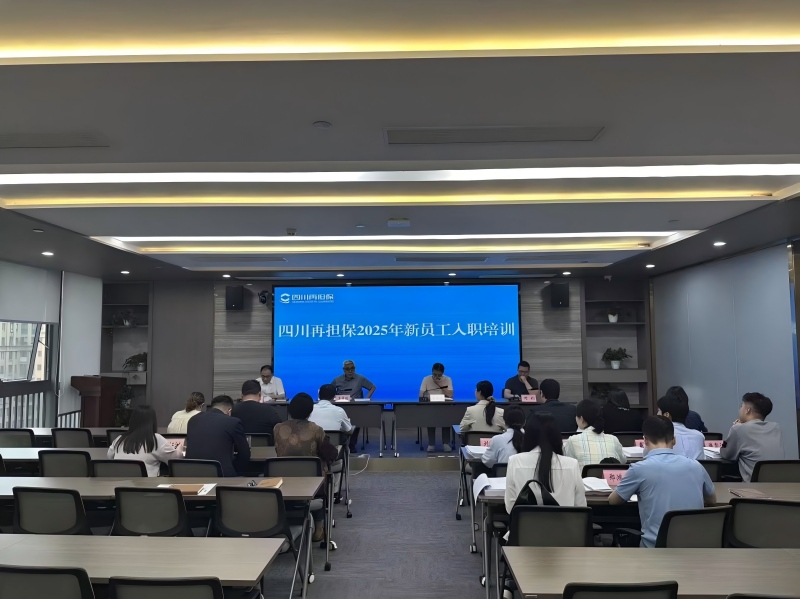 2024澳门2024免费材料网