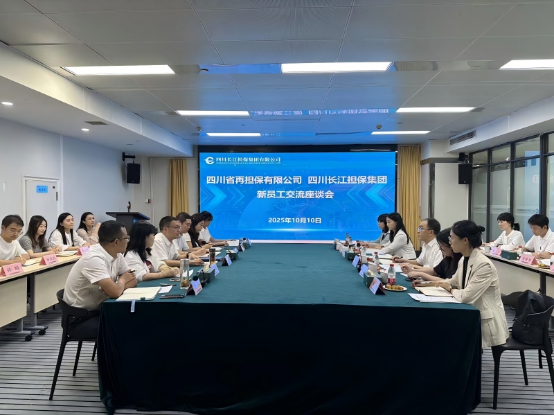 2024澳门2024免费材料网