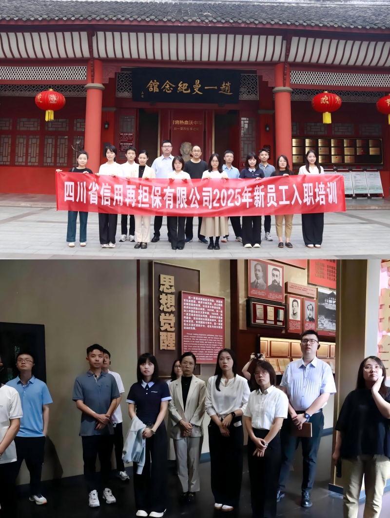 2024澳门2024免费材料网